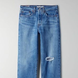 NWOT Wedgie Straight Levi’s